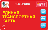 kemerovo_karta_etk_1117_title
